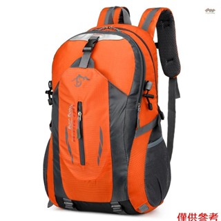 徒步揹包 40L 防水輕便戶外徒步旅行揹包男士旅行揹包 W