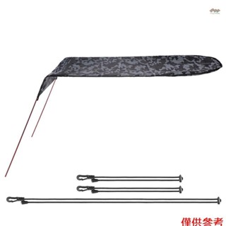 單人皮划艇獨木舟遮陽篷