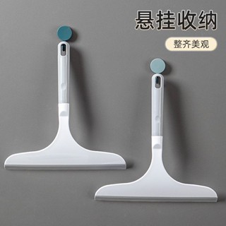 30天6265件牧羊犬刮玻璃刮水神器擦窗器家用窗戶玻璃清潔工具刮刀短柄刮水器30天6265件牧羊犬刮玻璃刮水神器擦窗器家