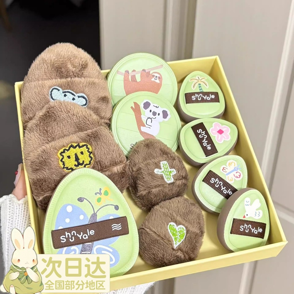 ShunYale順耶熱帶雨林粉撲美妝蛋 棉花糖拇指粉撲散粉撲定妝粉底液♥【長絨拇指粉撲】仙人掌蔓綠絨