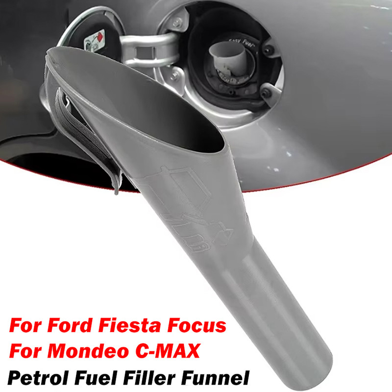 [2025 新] 8U5A17B068BB 適用於福特 Fiesta/Focus/Kuga 等灰色塑料汽油加註漏斗
