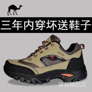【2008人收藏】2025新款春季輕便軟底旅遊運動鞋男士休閒防水防滑耐磨透氣男鞋子