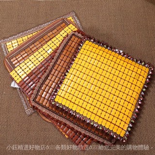 夏季麻將涼席坐墊椅墊 夏天辦公室老闆椅子學生工廠竹涼墊汽車座墊 沙發墊專用 夏季涼席沙發墊 夏天款麻將坐墊 麻將涼蓆 涼