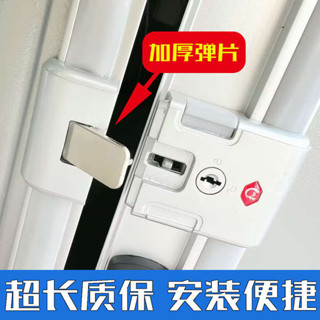 行李箱束帶 十字 行李箱束帶 拉桿箱行李箱鎖配件皮箱鎖鋁框箱釦鎖旅行箱配件鎖密碼箱鎖釦維修