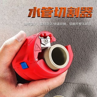 『切管器』現貨 [93%好評率]切管器銅管割刀管子金屬截管器割管器手動不銹鋼割管刀切割鐵管剪