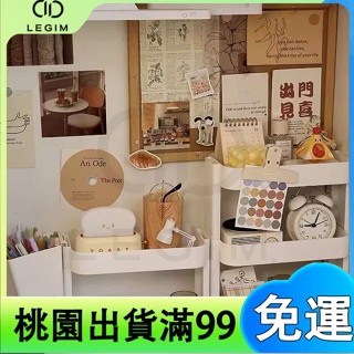 百貨商店桌面收納盒 ins風 桌面置物架 學生宿舍 雙層收納架 文具桌上收納架 大容量
