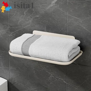 ISITA折疊儲物架,壁掛式免打孔浴室收納盒,方便的節省空間承重能力強臀部壁架廚房
