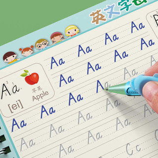 練字帖 練字筆 單字本 練字本繁體 練字本 練字本繁體練字本 書法練字帖 練字 兒童26個英文字母凹槽練字帖魔幻 幼兒園