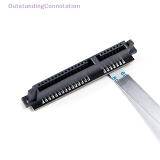 華碩 TUF GAMING A15 F17 FX506 SATA 硬碟 HDD SSD 連接器排線全新