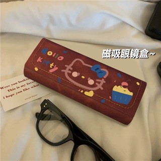 眼鏡盒 凱蒂貓近視眼鏡盒 墨鏡盒 太陽鏡收納盒子