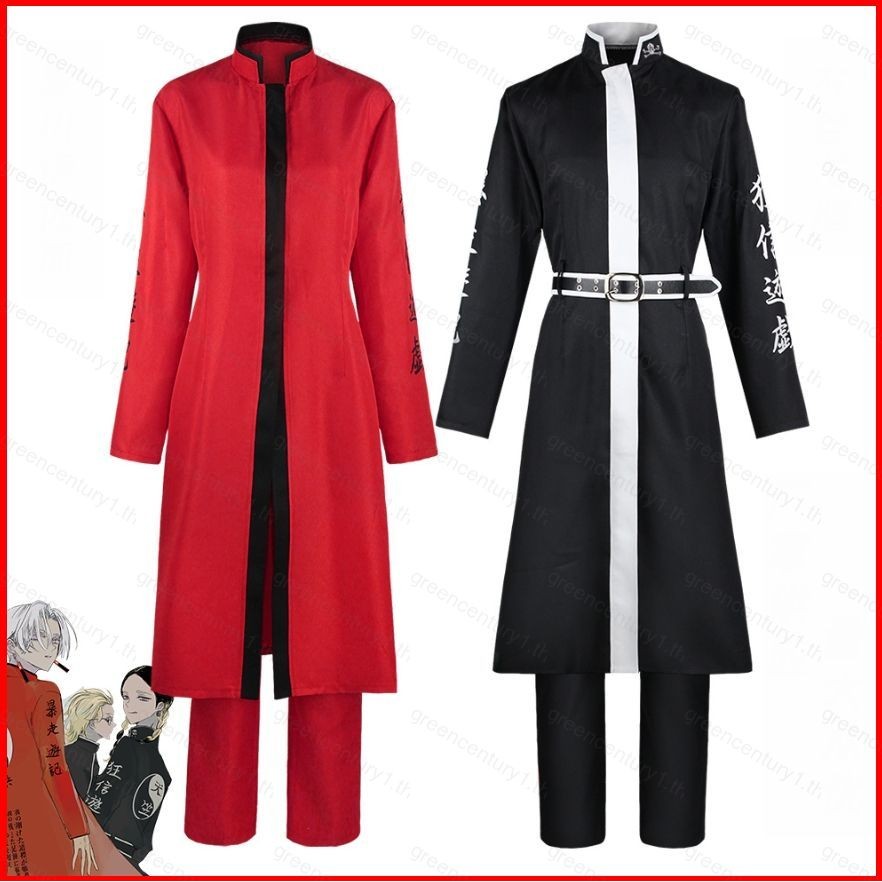 GC1 Tokyo Revengers Kurokawa Izana Cosplay Rindou Haitani 大衣