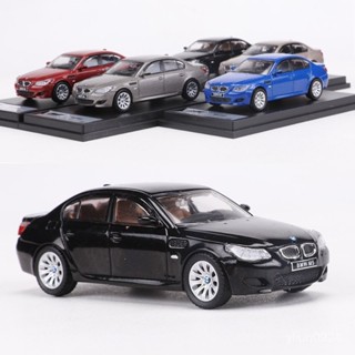 <優品>車模 模型車 汽車模型 閤金模型 玩具車 跑車模型 迴力車 生日禮物 SHADOW 1:64寶馬BMW M5(E