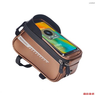 [新] 防水自行車手機安裝包前框架上管包帶觸控式螢幕手機支架保護套 Cycl