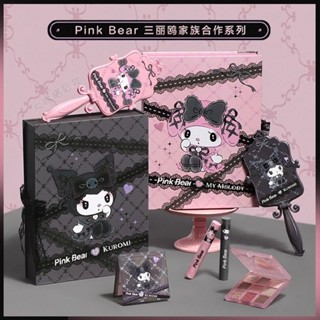 pinkbear皮可熊網球水霧唇釉 庫洛米奶凍口紅水光唇泥美樂蒂禮盒~25424~