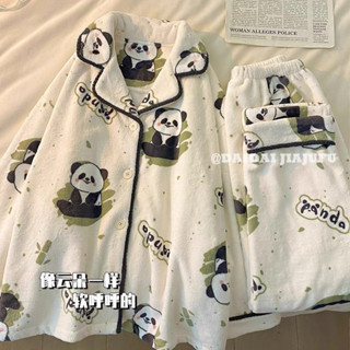 新款睡衣女秋冬珊瑚絨可愛卡通學生少女開衫翻領家居服套裝法蘭絨