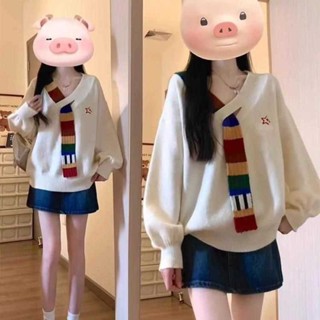 美式復古彩虹毛織拼接v領針織衫外套秋寬鬆學院風高級感女毛衣冬