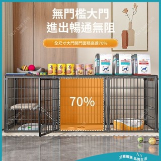 【免運 附發票】防越獄寵物圍欄 室內家用狗籠子 中小型犬圍欄 貓狗圍欄 寵物圍欄 狗狗家用柵欄 防護圍欄 中小型犬狗籠子