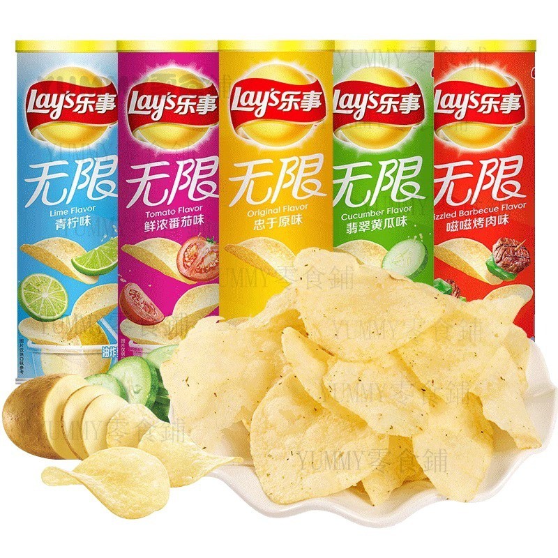 在台出貨黃瓜味樂事洋芋片90g 青檸味  蕃茄味 薯片lay’s 薯片 零食 休閒零食 進口零食 洋芋片 黃瓜味