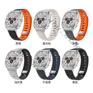 三星 Galaxy Watch Ultra 9 8 Classic 諾曼扣 磁吸錶帶 矽膠錶帶 快拆 運動錶帶 替換腕帶