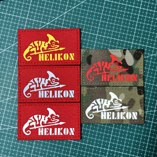【定製】Helikon 反光盔甲裝備3d Velcro Patch /徽章/臂章/徽章裝飾夾克牛仔褲揹包帽