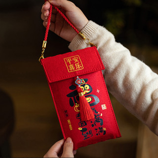 【園展】蛇年紅包 新年小壓歲包滿月創意通用寶寶過年春節利是封 新年紅包