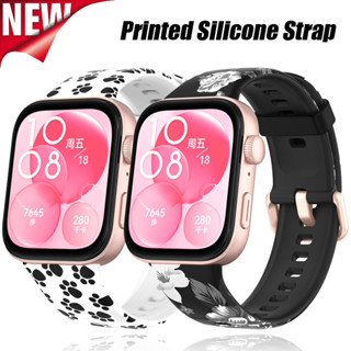 印花矽膠錶帶適用於華為 Watch Fit 3 的舒適軟矽膠替換錶帶適用於華為 Fit 3 錶帶配件