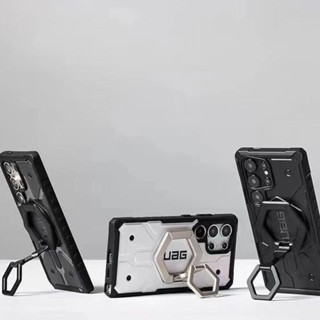 uag同款磁吸式支架Magsafe磁吸支架手機磁吸指環桌面追劇金屬可摺疊360度旋轉指環懶人手機支架磁吸多角度折疊支架