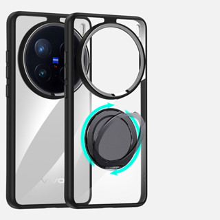 內嵌磁吸式 360鋁合金支架 霧面覆感手機保護殼 Vivo X200 Pro mini 防撞磁吸 手機殼