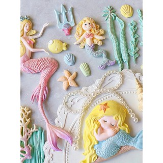 【DIY翻糖模具】烘焙翻糖蛋糕模具 海洋系列美人魚睡美人海藻魚尾矽膠蛋糕工具