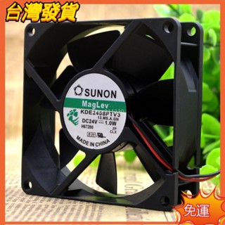【免運】原裝建準SUNON 8CM 8025 24V 1.0W KDE2408PTV3 變頻器散熱 風扇