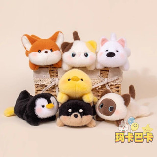 喵它姐衕款 小動物手腕墊公仔 可愛 小浣熊桌伴娃娃 創意 軟萌 小熊掌心娃娃 學習陪伴玩偶 禮物 FGQ7
