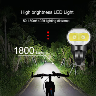【Ho Chi Minh City】1800流明自行車燈升降頭燈多功能燈強力手電筒USB充電福音自行車頭燈