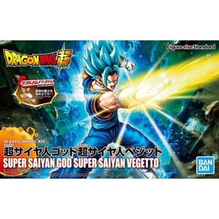 [正版現貨]模型#萬代 Figure-rise FRS 龍珠超 超級賽亞人之神SS 貝吉特藍髮 拚裝