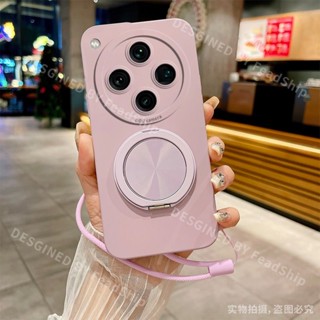 液態矽膠 帶支架手繩 適用oppo find x8 ultra x8pro x8s 手機殼 全包防摔 保護殼 財神爺