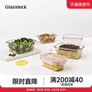 6吋蛋糕盒 透明蛋糕盒 蛋糕保鮮盒 Glasslock耐熱強化玻璃保鮮盒烘焙模具微波爐烤箱款麵包蛋糕烤盤