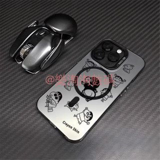 磁吸蠟筆小新iPhone15手機殼14/13/12/11蘋果x卡通i6/7/8情侶新xr