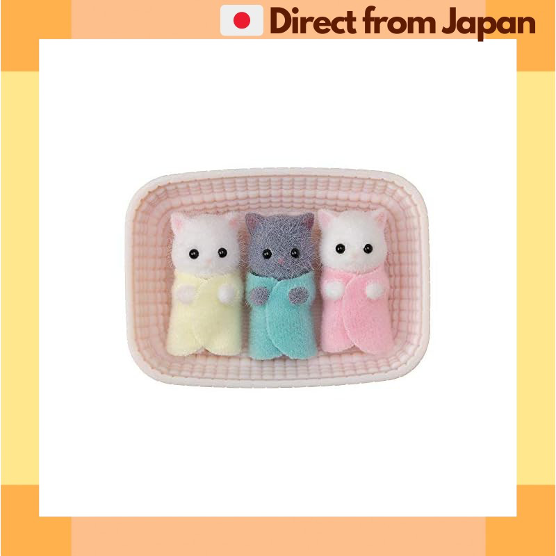 森林家族 波斯貓三胞胎 娃娃玩具 夢幻屋 Sylvanian Families EPOCH