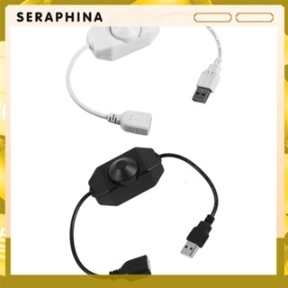 LED無極旋鈕控制器 LED旋鈕調光器 USB 5V LED燈條亮度調整開關