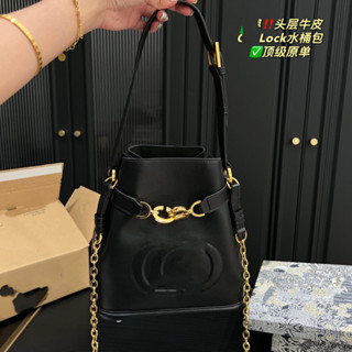 lock水桶包 手提包 手夾真皮女包