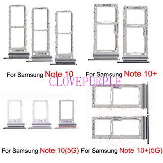 SAMSUNG 1X Sim SD 卡託盤支架適用於三星 Note10 Note 10+ 10 Plus 5G Micr