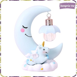 【Bon】獨角獸月亮小夜燈檯燈卡通可愛樹脂雕像公仔LED