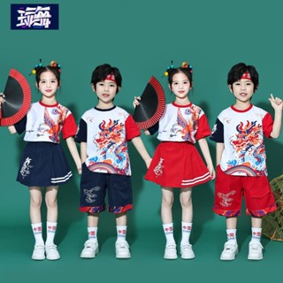 六一兒童表演服啦啦隊小學生女童旗袍男童中國風表演服裝兒童表演服裝啦啦隊小學生和女孩兒童節620250416