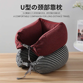 午睡枕 趴睡枕頭 抱睡枕 Wihhc日式便攜純棉U型枕居家辦公趴睡午睡枕飛機汽車旅行護頸脖枕