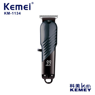 科美KM-1134理髮器 電動剃頭 髮廊專用 電推剪 理髮機 剃頭刀 剪髮器 電推剪 修剪器 臺南出貨 可開發票