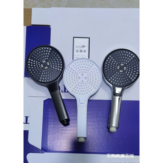 【全新日本東陶】手持增壓花灑 蓮蓬頭大水量手持花灑增壓噴頭 浴室淋浴頭 手噴 白色槍灰色三檔增壓淋浴噴頭蓮蓬頭軟管套裝