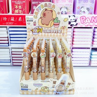 1/6 支透鏡效果水豚可擦筆 3D 卡通圓珠筆可愛亞克力中性筆兒童文具禮物