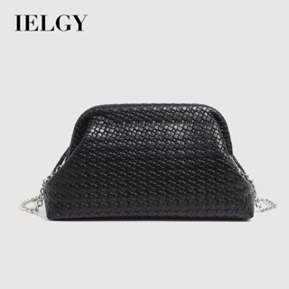 IELGY 時尚潮流貝殼包 單肩斜跨鏈條包 編織