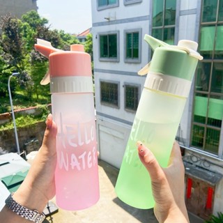 【24小時】水杯女便攜學生兒童隨手杯功能夏季健身運動水壺塑料杯女士便攜水杯學生兒童方便水杯多功能20250423