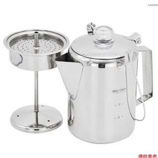 [新] 1.2L 戶外 9 杯不銹鋼過濾器咖啡壺咖啡機適用於露營家庭廚房