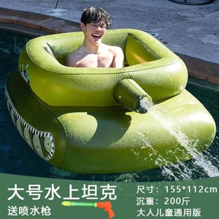 【宅配到府📣】超大游泳圈 充氣坐騎 大鯊魚水上玩具 成人大人海豚黑鯨魚 衝浪 成人浮床浮排 造型泳圈 大型游泳圈 浮椅